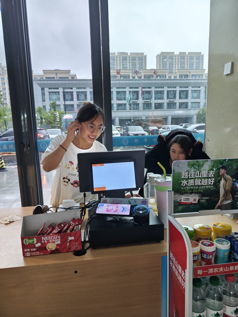 医院超市便利店项目案例