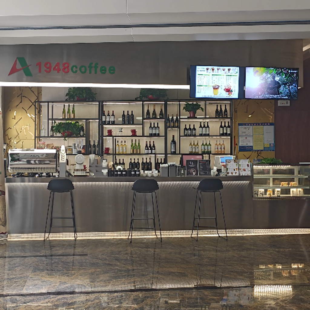 山东高速路桥国际集团咖啡店项目